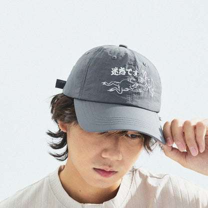 【Grey】迷惑です Taslan Nylon Cap - Full House Denim & Workshop