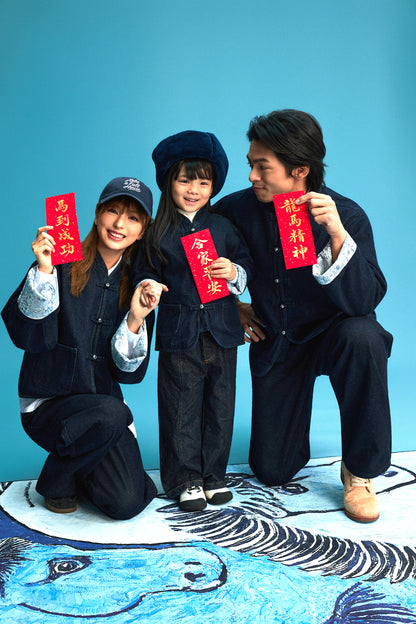 【藍御納戶銀織】Aionando Denim KF Jacket